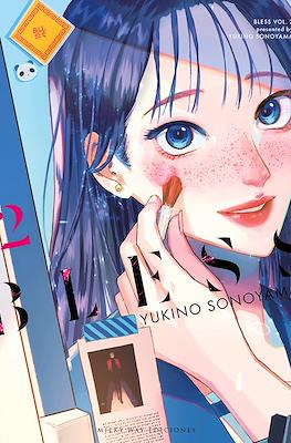 Bless2.jpg Bless 02 | Milky Way España