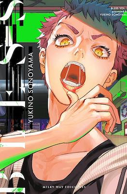 Bless3.jpg Bless 03 | Milky Way España