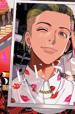 Bless4.jpg Bless 04 | Milky Way España