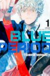 Blue-Period01.jpg Blue Period 01 | Milky Way España