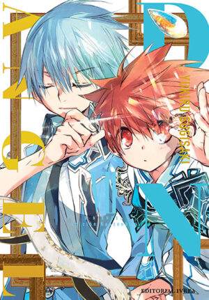 Dnangel Ed. Kanzenban 07 | Ivrea Argentina