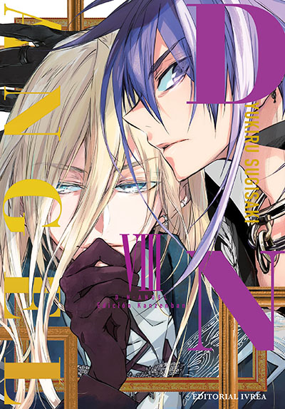 Dnangel Ed. Kanzenban 08 | Ivrea Argentina