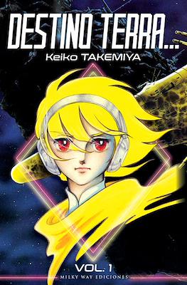 Destino Terra... 01 | Milky Way España