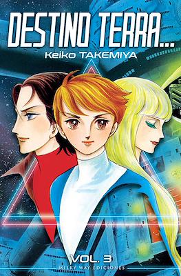 Destino Terra... 03 | Milky Way España