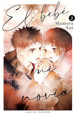 El bebé de mi novia 02 | Milky Way España