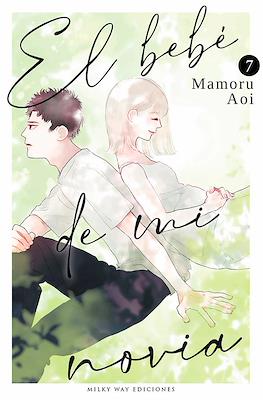 El bebé de mi novia 07 | Milky Way España