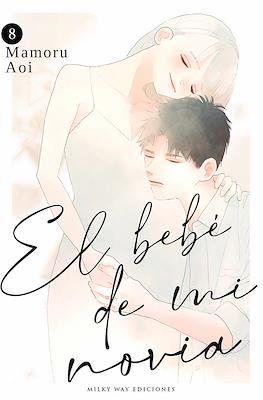 El bebé de mi novia 08 | Milky Way España