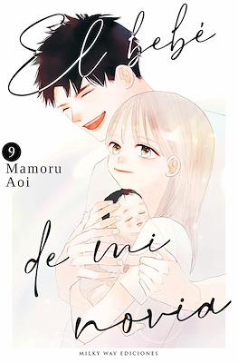 El bebé de mi novia 09 | Milky Way España