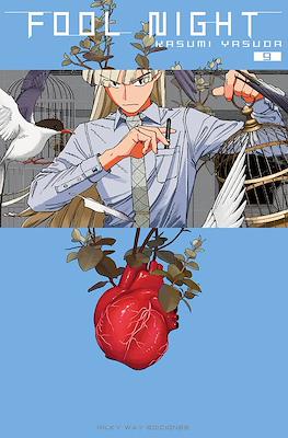 Fool Night 09 | Milky Way España