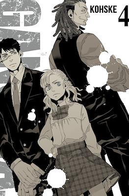 Gangsta. 04 | Milky Way España