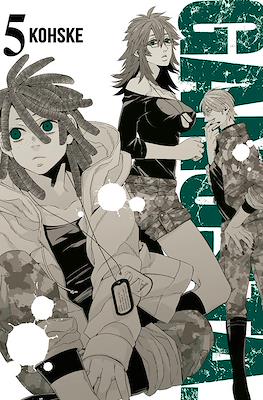 Gangsta. 05 | Milky Way España