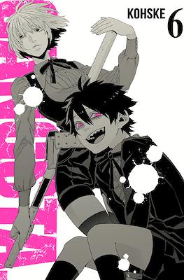 Gangsta. 06 | Milky Way España