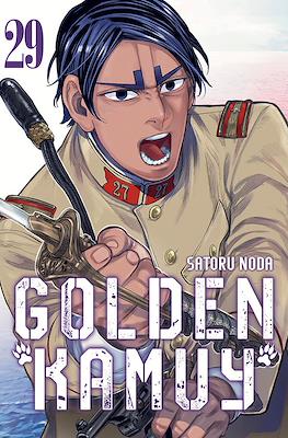 Golden-Kamuy29.jpg Golden Kamuy 29 | Milky Way España