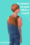Hikaru 02 El verano en que Hikaru murió 02 | Milky Way España