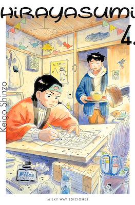 Hirayasumi 04 | Milky Way España