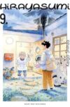Hirayasumi9.jpg Hirayasumi 09 | Milky Way España