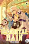 Immortal-Rain07.jpg Immortal Rain 07 | Milky Way España