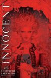 Innocent-Rouge12.jpg Innocent Rouge 12 | Milky Way España