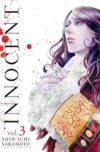 Innocent3.jpg Innocent 03 | Milky Way España