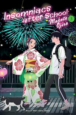 Insomniacs After School 03 | Milky Way España