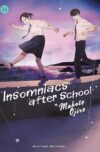 Insomniacs-After-School11.jpg Insomniacs After School 11 | Milky Way España
