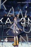 Kanon-en-el-fin-del-mundo4.jpg Kanon en el fin del mundo 04 | Milky Way España