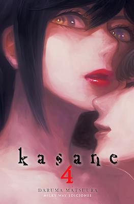 Kasane 04 | Milky Way España