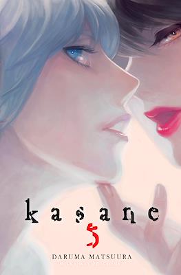 Kasane 05 | Milky Way España