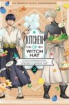 Kitchen-of-Witch-Hat-La-cocina-de-sombreros-de-mago2.jpg Kitchen of Witch Hat - La cocina de sombreros de mago 02 | Milky Way España