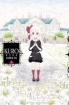 Kuro3.jpg Kuro 03 | Milky Way España