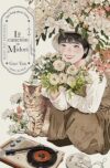 La-cancion-de-Midori1.jpg La canción de Midori 01 | Milky Way España