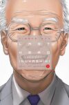 Last-Hero-Inuyashiki01.jpg Last Hero Inuyashiki 01 | Milky Way España