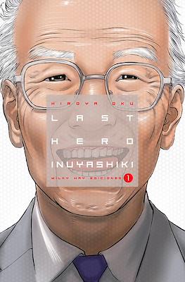 Last Hero Inuyashiki 01 | Milky Way España