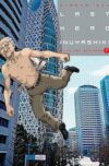 Last-Hero-Inuyashiki07.jpg Last Hero Inuyashiki 07 | Milky Way España