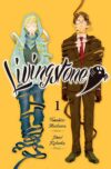 Livingstone1.jpg Livingstone 01 | Milky Way España