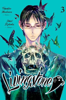 Livingstone3.jpg Livingstone 03 | Milky Way España