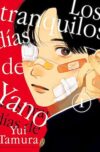 Los-tranquilos-dias-de-Yano01.jpg Los tranquilos días de Yano 01 | Milky Way España