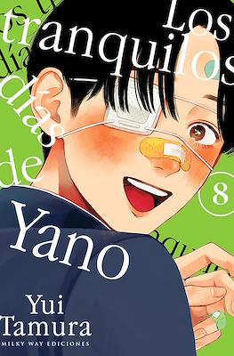 Los tranquilos días de Yano 08 | Milky Way España