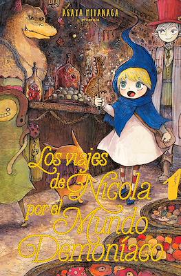 Los viajes de Nicola por el Mundo Demoníaco 01 | Milky Way España