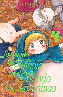 Los viajes de Nicola por el Mundo Demoníaco 04 | Milky Way España