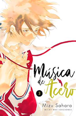 Musica-de-acero3.jpg Música de acero 03 | Milky Way España