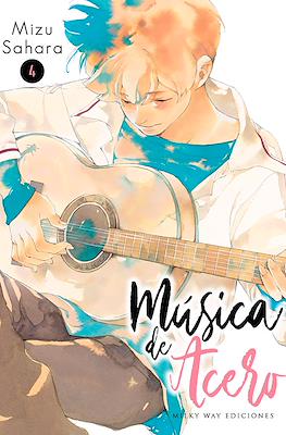 Musica-de-acero4.jpg Música de acero 04 | Milky Way España