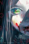 Noah-of-the-Blood-Sea2.jpg Noah of the Blood Sea 02 | Milky Way España