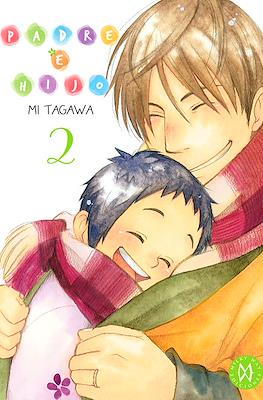 Padre-e-hijo2.jpg Padre e hijo 02 | Milky Way España