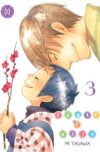 Padre-e-hijo3.jpg Padre e hijo 03 | Milky Way España