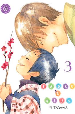 Padre-e-hijo3.jpg Padre e hijo 03 | Milky Way España