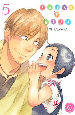 Padre-e-hijo5.jpg Padre e hijo 05 | Milky Way España