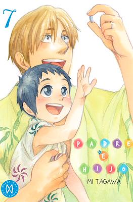 Padre-e-hijo7.jpg Padre e hijo 07 | Milky Way España