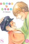 Padre-e-hijo8.jpg Padre e hijo 08 | Milky Way España
