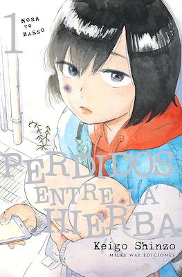 Perdidos-entre-la-hierba1.jpg Perdidos entre la hierba 01 | Milky Way España